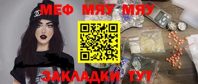 гашишное масло Будённовск