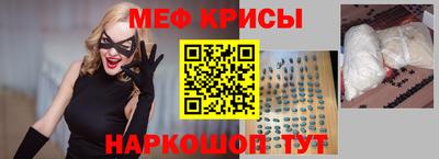 гашишное масло Будённовск