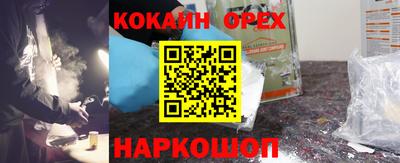 дмт Бузулук