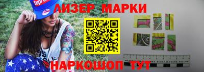 дмт Бузулук
