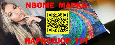 гашишное масло Будённовск