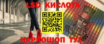 дмт Бузулук