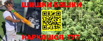 мдма Бугуруслан