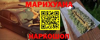 мдма Бугуруслан