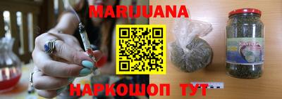 дмт Бузулук