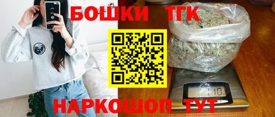 дмт Бузулук