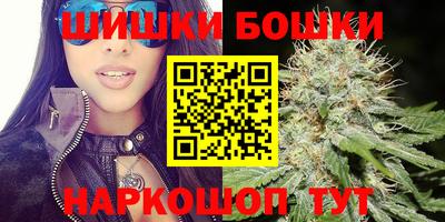 дмт Бузулук