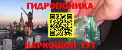 дмт Бузулук