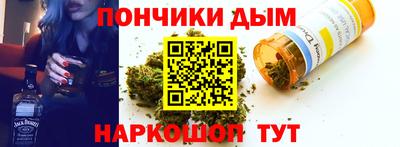 дмт Бузулук