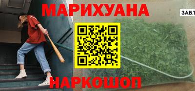 дмт Бузулук