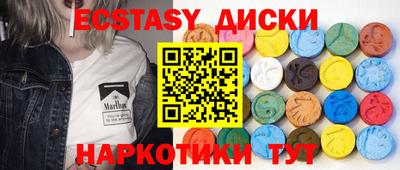 дмт Бузулук