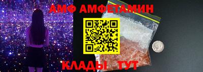 гашишное масло Будённовск
