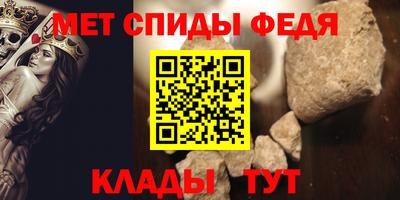 дмт Бузулук