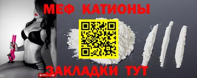 дмт Бузулук