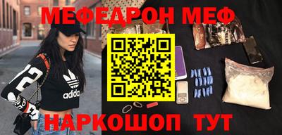 дмт Бузулук